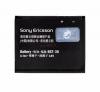 Sony ericsson - cel mai mic pret! acumulator