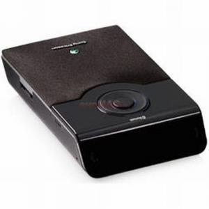 Sony Ericsson - Promotie Car Kit BT HCB-150 (Box)