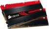 Corsair - memorii corsair dominator dhx gt ddr3&#44;