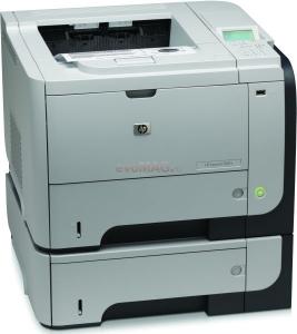 HP - Promotie Imprimanta Laserjet P3015X + CADOU