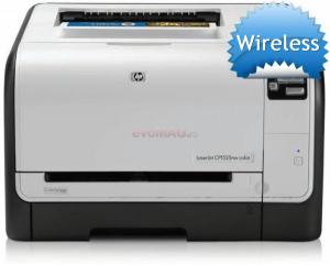 HP - Promotie Imprimanta LaserJet Pro CP1525nw (Wireless) + CADOU