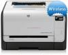 Hp - promotie imprimanta laserjet pro