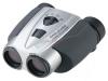 Nikon -  binoclu nikon eagleview zoom 8-24x25 (argintiu)