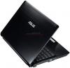 Asus - promotie laptop ul80vt-wx002v + cadou