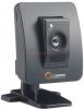 Compro - lichidare! camera de supraveghere ip70