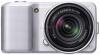 Sony - promotie camera foto nex-3k (argintie) cu