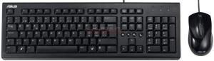 ASUS - Kit Tastatura si Mouse Optic P2000 (Negru)
