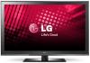 Lg - promotie televizor lcd