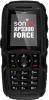 Sonim - telefon mobil xp5300 force 3g, tft 2.0",