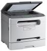 Lexmark - promotie  multifunctional x203n + cadou