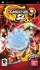 NAMCO BANDAI Games - Naruto: Ultimate Ninja Heroes 2 - The Phantom Fortress (PSP)