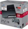 Sony - promotie consola playstation 3