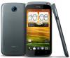 HTC - Promotie   Telefon Mobil HTC One S Z560E (Gri)