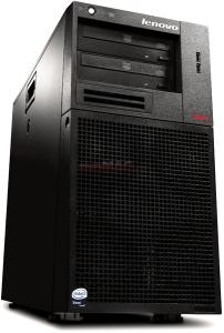 Lenovo - ThinkServer TS100 (Xeon E3110 - UP || 2x1GB - DDR2 || Fara stocare)