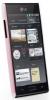 Lg - telefon mobil optimus l7 p700, 1 ghz cortex a5,