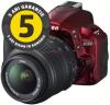 Nikon - promotie aparat foto d-slr d3100 (rosu) cu obiectiv 18-55vr,