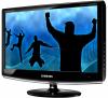 Samsung - promotie monitor lcd 19" 933hd + cadou
