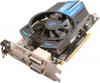 Sapphire - Placa Video Radeon HD 5770 Vapor-X (Special Edition)