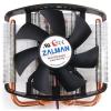 Zalman - cooler procesor cnps-8000