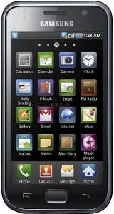 Samsung - Telefon Mobil I9003 Galaxy SL Latona, 1 GHz, Android 2.2, Super Clear LCD capacitive touchscreen 4.0", 5MP, 4GB (Negru)
