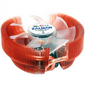 Zalman - Cooler procesor CNPS-8700Cu-LED