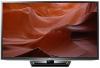 Lg - promotie televizor plasma 50" 50pa6500,