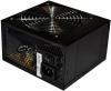 RASURBO - Promotie Sursa Silent&Power 650W