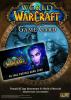Blizzard - Blizzard   Cartela Pre-Paid World of WarCraft (PC)