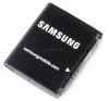 Samsung - promotie acumulator