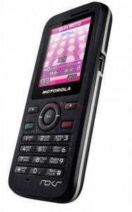 Motorola - Telefon Mobil  WX395 (Negru)