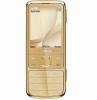 Nokia - telefon mobil 6700 gold 18