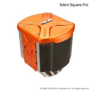 Asus cooler silent square pro