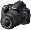 Nikon - d-slr d3000 cu obiectiv 18-55mm vr   (cu stabilizator