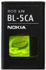 Nokia - acumulator bl-5ca