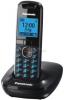 Panasonic - telefon fix kx-tg5511fx