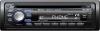Sony - radio cd/mp3 mex-bt2600 (bluetooth)-23105