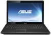 Asus - promotie laptop