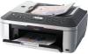 Canon - promotie multifunctionala pixma mx320 +