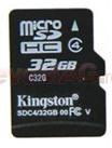 Kingston - Card microSDHC 32GB (Class 4)