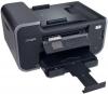 Lexmark - Multifunctionala Prevail Pro705 (Wireless) + CADOU