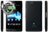 Sony - Telefon Mobil Xperia Go ST27I (Negru)