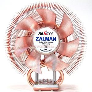 Zalman - Cooler procesor CNPS-9700-LED