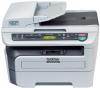 Brother - multifunctionala dcp-7045n + cadou