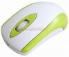 Gembird - Mouse Optic USB MUSOPTI4 (Verde)