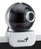Genius - camera web videocam look