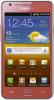 Samsung - telefon mobil i9100 galaxy s ii, 1.2 ghz