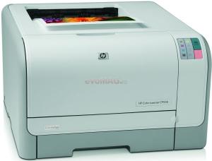 HP - Promotie Imprimanta LaserJet CP1215 + CADOU