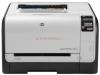 Hp - promotie imprimanta laserjet pro cp1525n