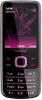 Nokia - telefon mobil 6700 classic (roz)