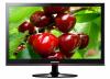 Samsung - promotie monitor lcd 21.5" p2250n + cadou
